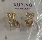 EARRINGS (ARETES)