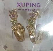 EARRINGS (ARETES)