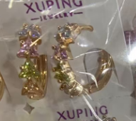 EARRINGS (ARETES)