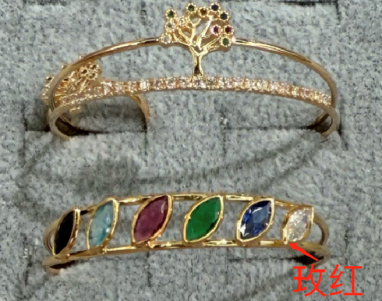 BRACELET (PULSERAS)