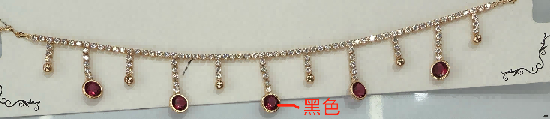 NECKLACE (CADENA - COLLAR)