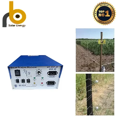 10 KV Metal Body Solar Zatka Machine to Cover 40 Acre Land with Accessories โ RB Solar (2)