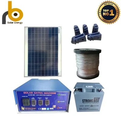 13 KV Solar Zatka Machine to Cover 100 Bigha Area with Solar Panel, Battery, Insulator and Fence Wire โ RB Solar
