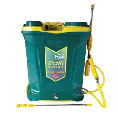 Divya Urja 12V /20 Ah, 20 Liter Double Motor Battery Operated Sprayer For Agricultural Spraying โ Ralli