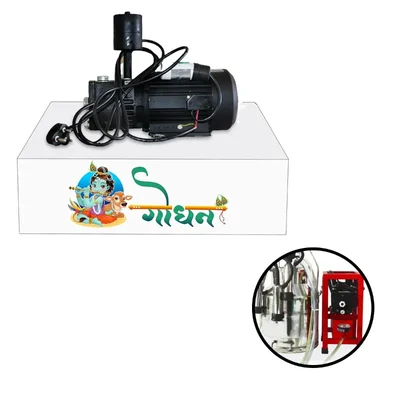 120 LPM Vacuum Pump for Gs120 Oil Stainless Steel Milking Machine โ GODHAN