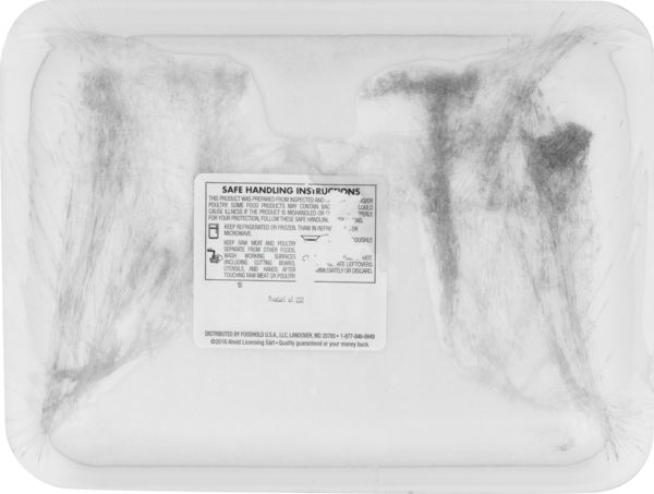 Planogram Back