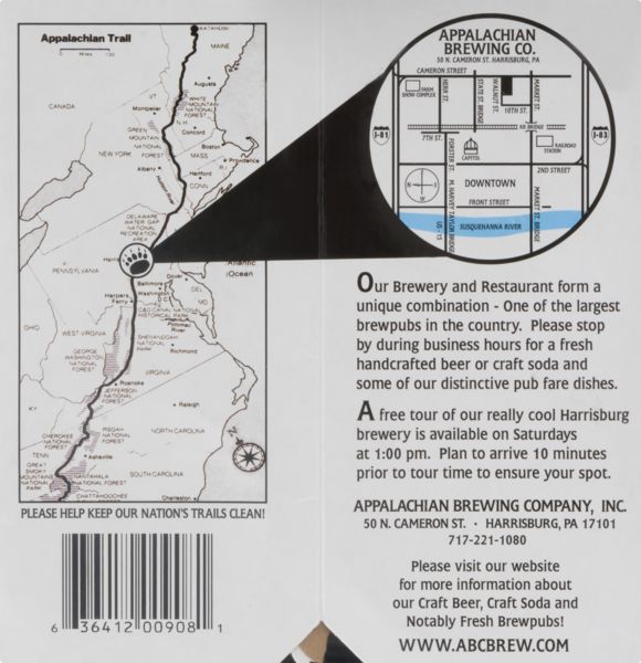Planogram Bottom