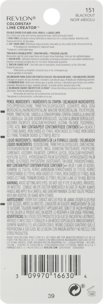 Planogram Back