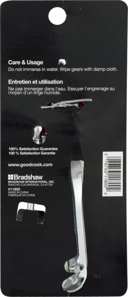 Planogram Back