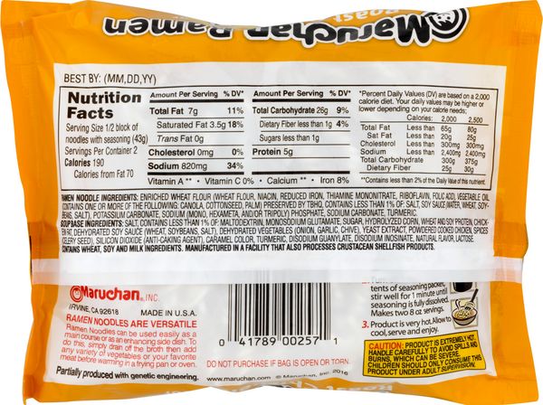 Maruchan® Chicken Flavor Ramen Noodle Soup, 3 oz - Metro Market