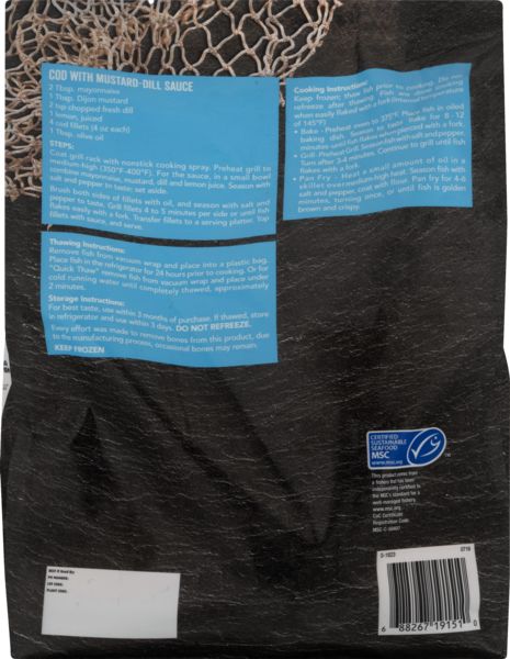 Planogram Back
