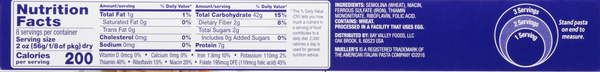 Planogram Bottom