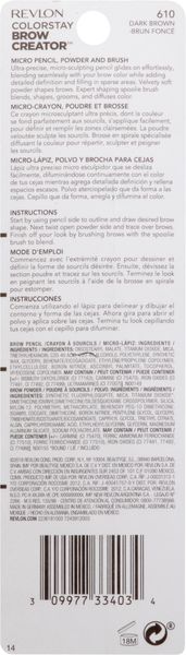 Planogram Back