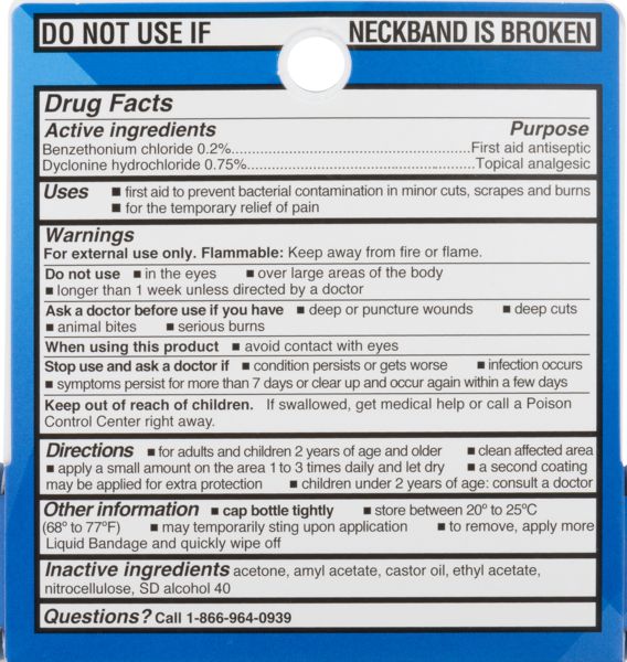 Planogram Back
