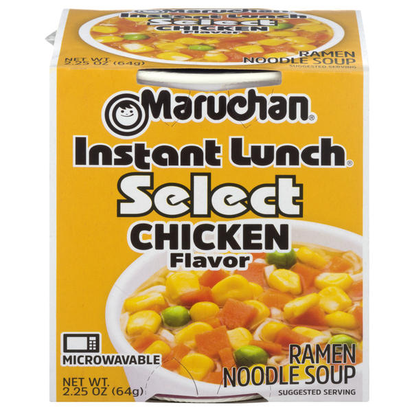 Maruchan Instant Lunch Ramen Noodles Roast Chicken Flavor - 2.25 oz cup