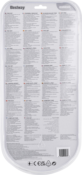 Planogram Back