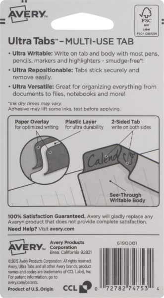 Planogram Back