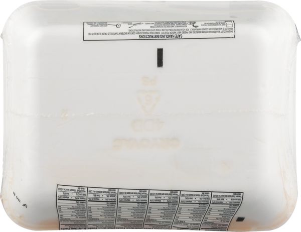 Planogram Back