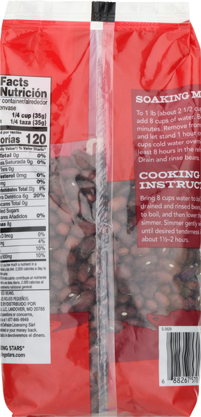 Stop & Shop Dried Red Kidney Beans - 16 oz bag