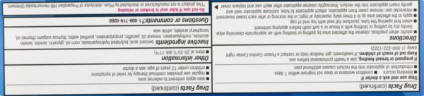 Planogram Back