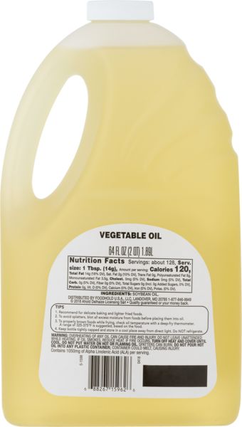 Crisco Vegetable Oil, Pure 64 Fl Oz, Oils & Sprays