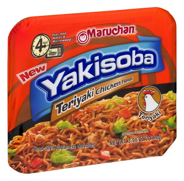 House Special Teriyaki Chicken Yakisoba