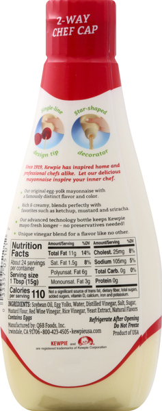 KEWPIE Japanese Mayonnaise, 12oz 