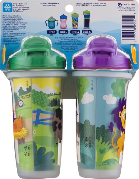 Playtex Sipsters Spill-Proof Milk & Water Straw Cups for Kids 2