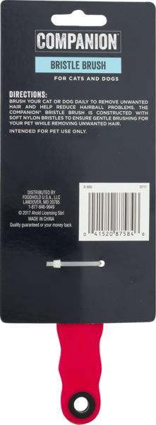 Planogram Back