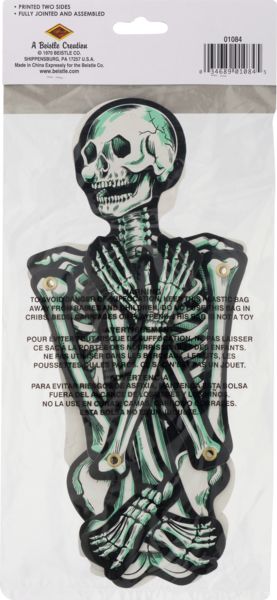 Planogram Back