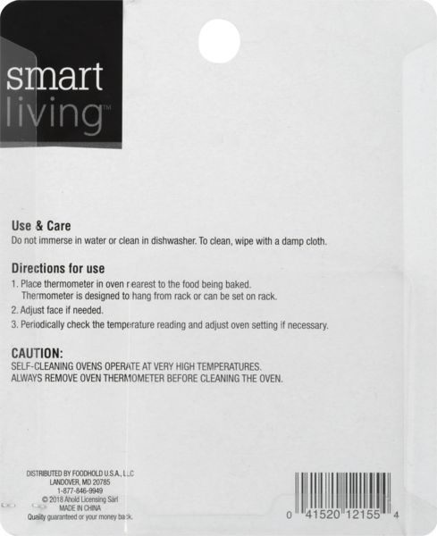 Smart Living Digital Instant Read Thermometer - 1 ct pkg