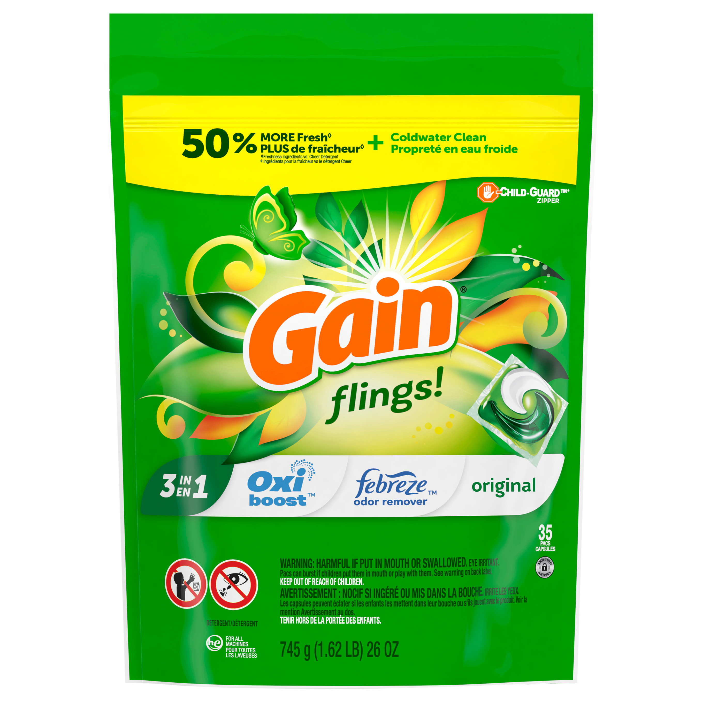 Gain flings cheap