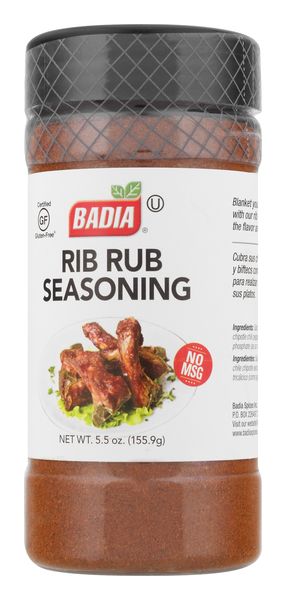 Ham Flavored Seasoning - 7 oz - Badia Spices