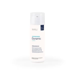 Syorell Dynamic Luvia