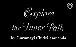 Explore the Inner Path