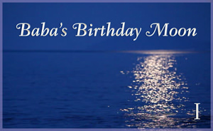 Baba's Moon Gallery
