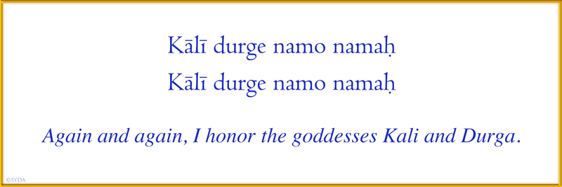 Kali durge