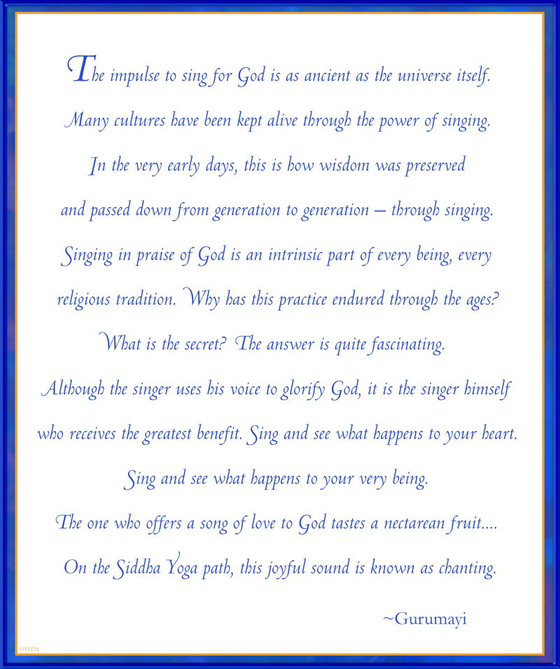 Gurumayi Chidvilasananda, Courage and Contentment, Chapter 6, page 93