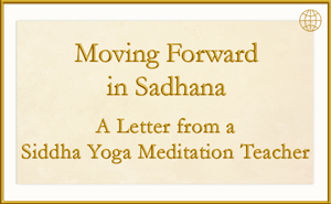 February Letter
