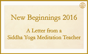 2016 January Letter