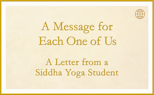 A Message for Each One of Us