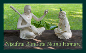 Nisidina Barasata Naina Hamare