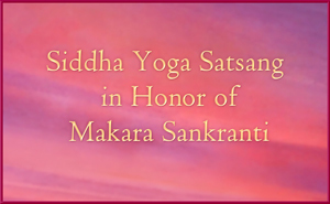 In Honor of Makara Sankranti 2023