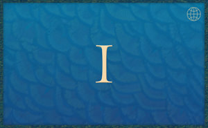 Rejoicing in the Self - I