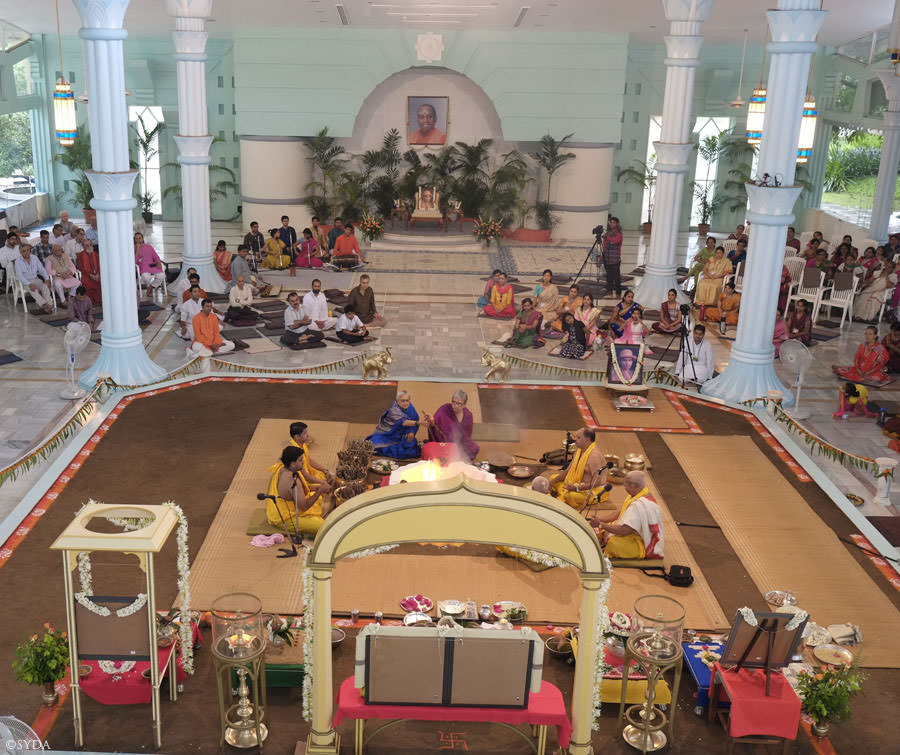 Yajna Mandap