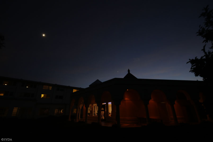 Siddha Yoga Ashram