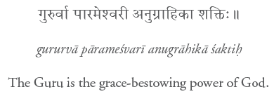 devanagri translation