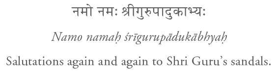 devanagari text