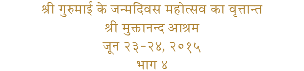 hindi subtitle