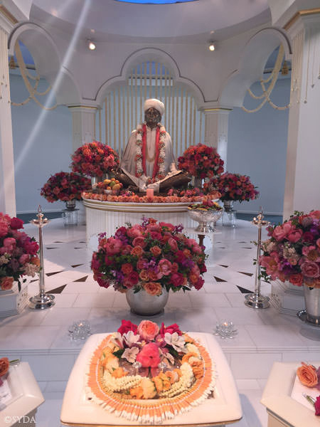 Bade Baba